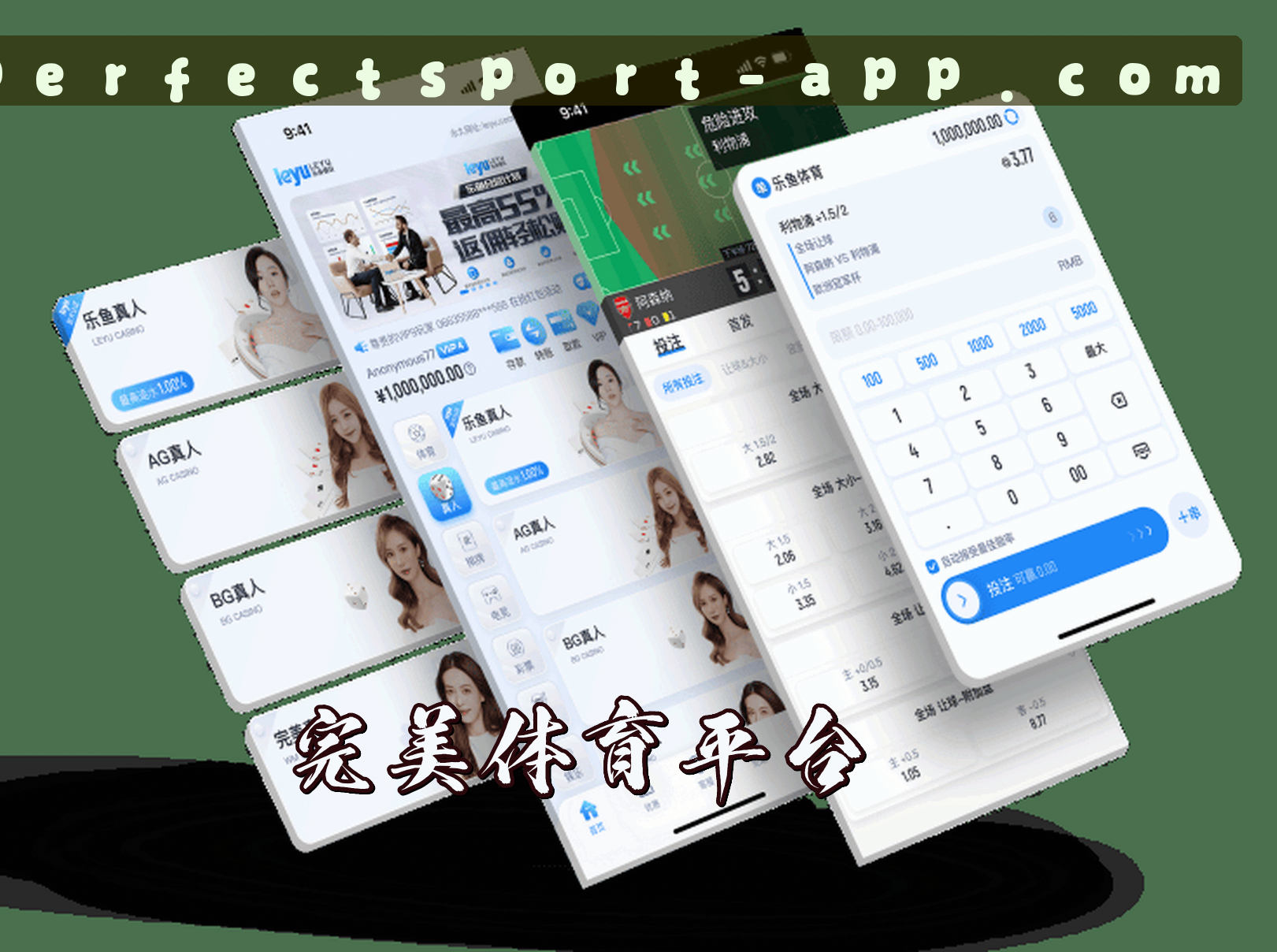 完美体育官网 | 完美APP下载 | wanmei入口